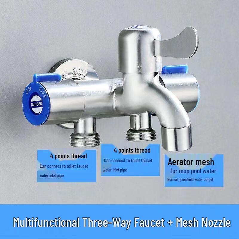 Многофункциональный кран ZISIZ из нержавеющей стали