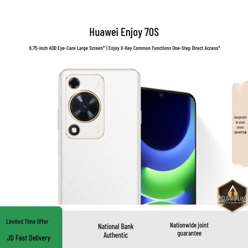 

HUAWEI Enjoy 70S Smartphone (CN version)