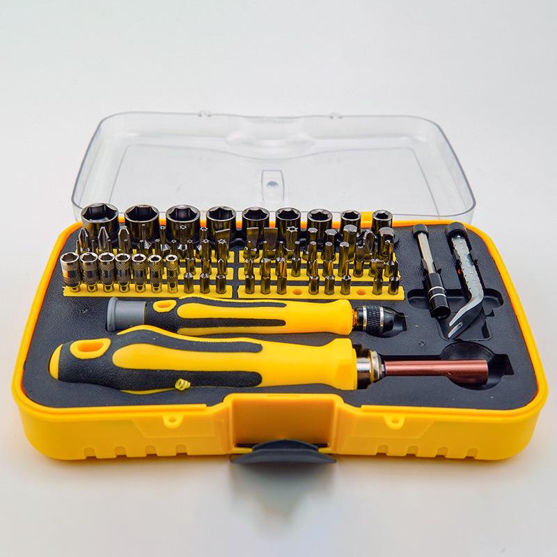 70-in-1 Precision Screwdriver Set for Mobile Phones & Digital Devices, Multifunctional Household Repair Tools 70-in-1 (Neutral) 6092c