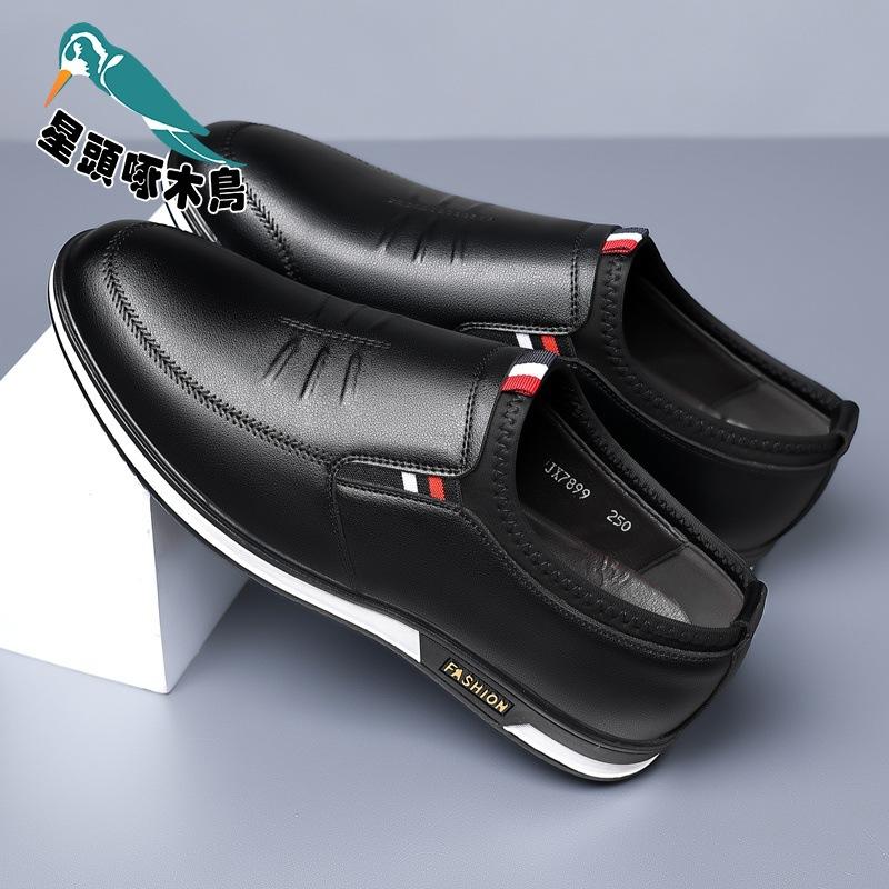 Men's shoes 2025 new summer trendy sports little white shoes men's leather breathable casual leather shoes