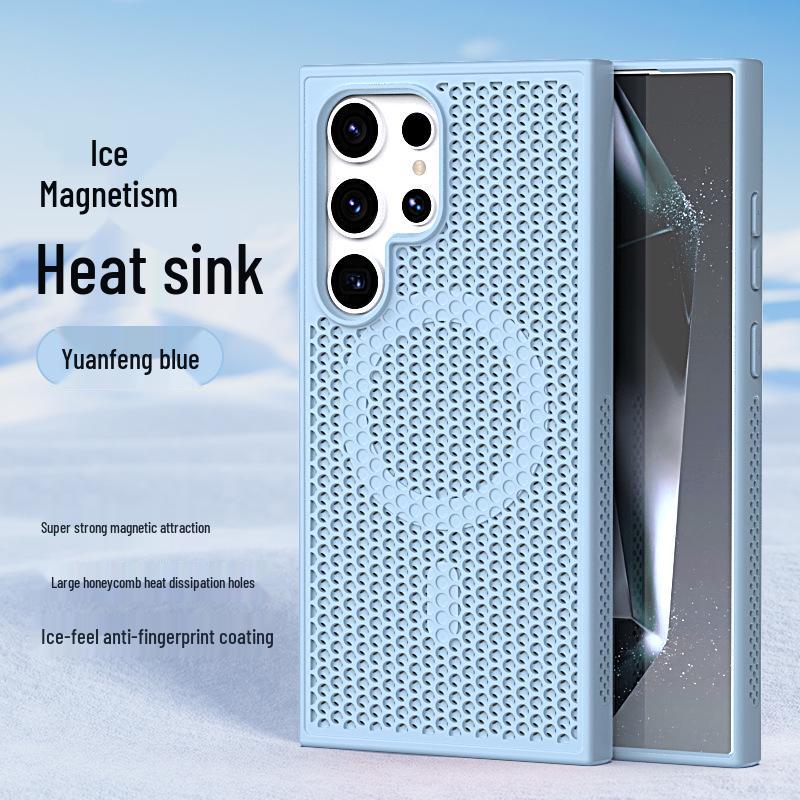 Samsung S26 Ultra Magnetic Heat Dissipation Phone Case, S5 Ultra Breathable & S24 Ultra Drop-Proof Protective Case