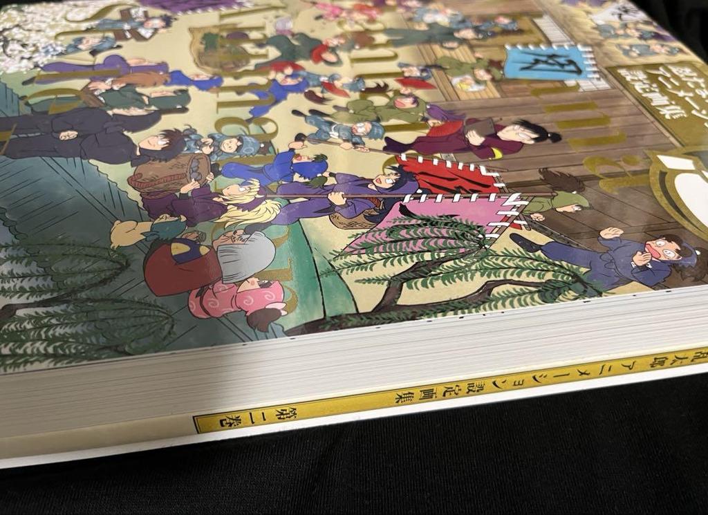 [USED] Nintama Rantaro Animation Setting Artbook