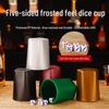 Frosted Five-Point Dice Shaker Cup for Bars and Nightclubs
