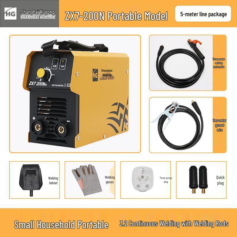 270K Inverter DC 220V Manual Welder - All Copper, Household Welding Machine