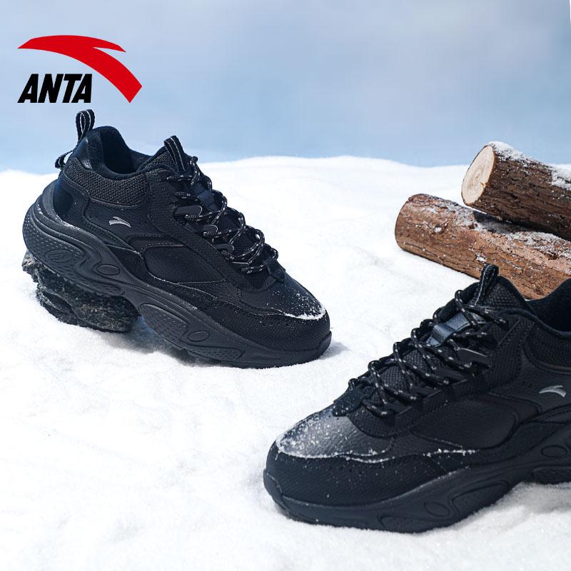 Anta Life Collection Textile, Synthetic Leather Waterproof And Warm Low top Casual Shoes Men's Black 912348981-1