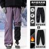3-in-1 Detachable Softshell Hiking Pants With Fleece Liner Waterproof Windproof Warm Outdoor Trousers Men Women