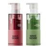 Li Ran Morning Oil Control & Evening Anti-Acne Cleanser Set