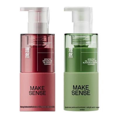 Li Ran Morning Oil Control & Evening Anti-Acne Rengöringskit