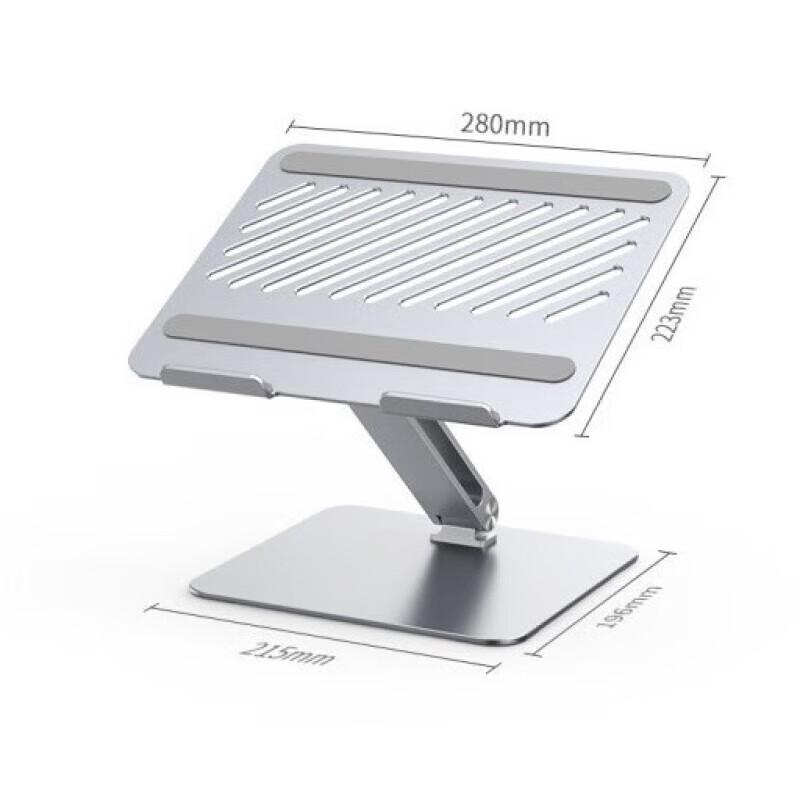 Ugreen LP339 Laptop Elevating Stand