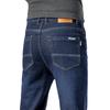 Men's Winter Loose Straight-Leg Lambswool Jeans - Business & Trendy Dad Pants