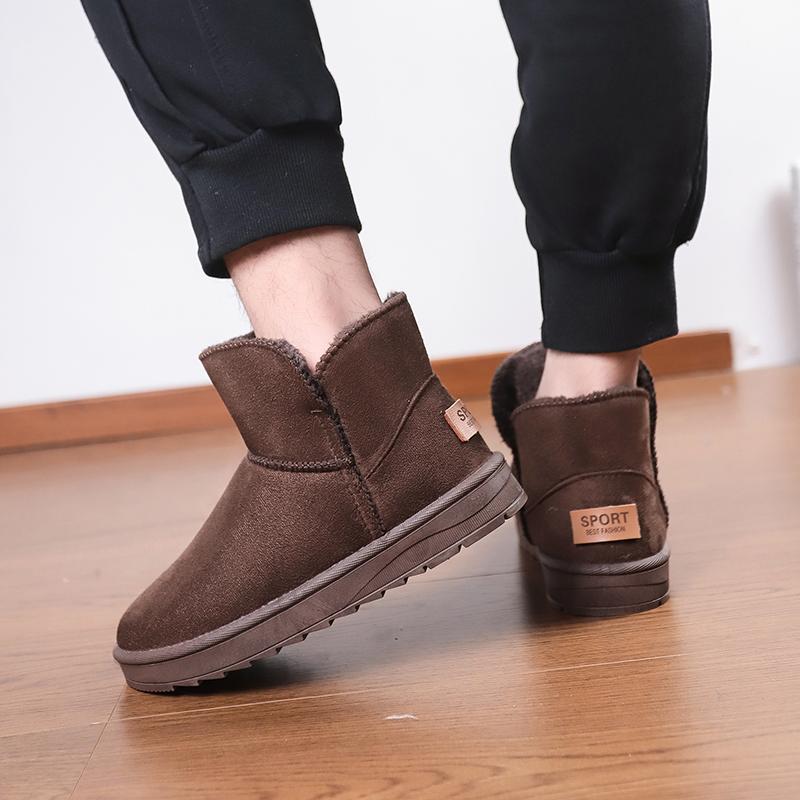 

Мужские высокие зимние ботинки с бархатной подкладкой, утолщенные, холодостойкие, теплые хлопковые ботинки, уличные, нескользящие, водонепроницаемые, ботинки на одной подошве 45