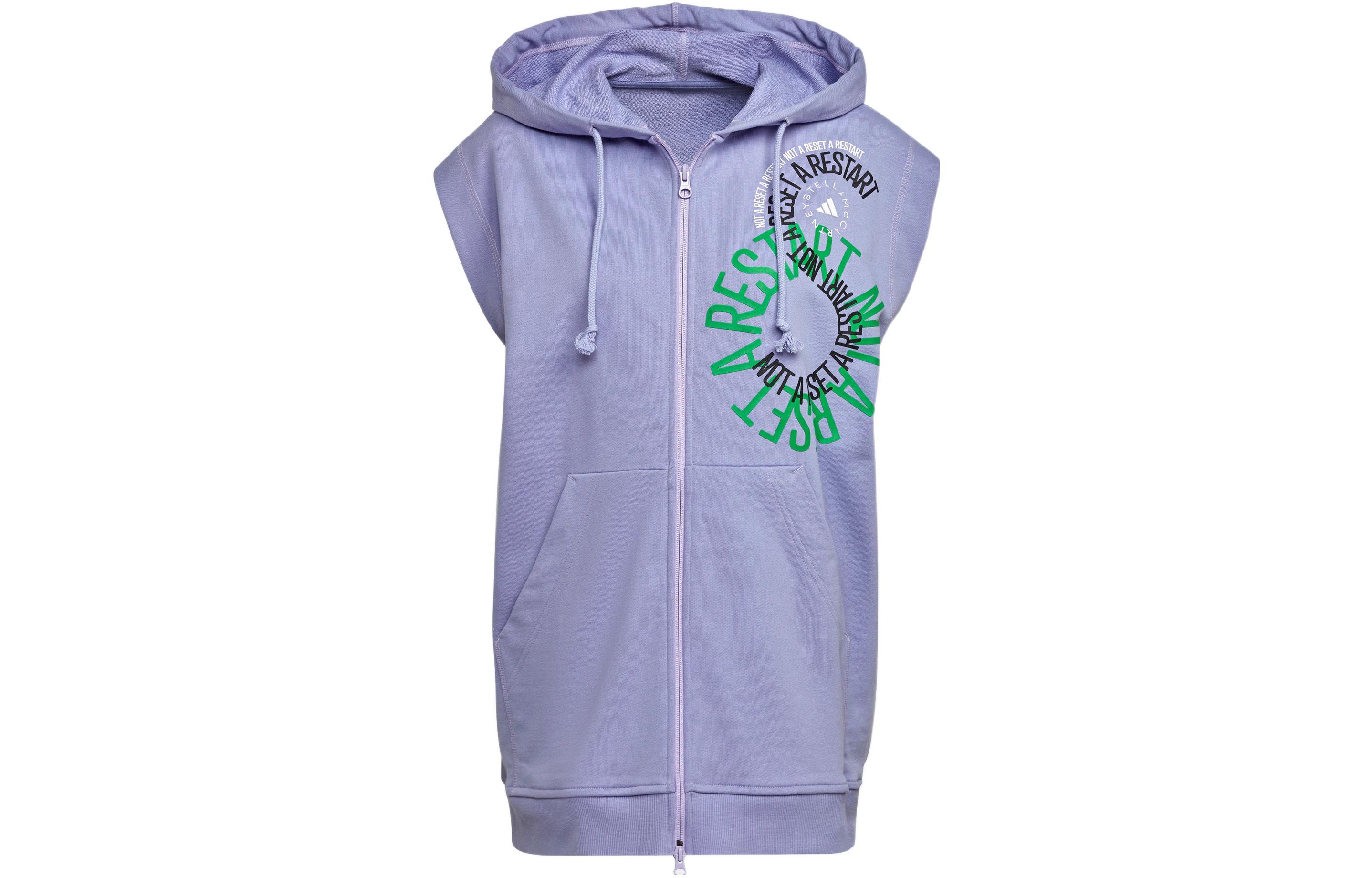 Adidas Sweatshirts Unisex Purple Hooded Moderate Cardigan IB5904 XS