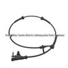 LR033457 Rear Sensor Wire for Land Rover Range Rover and Range Rover Sport