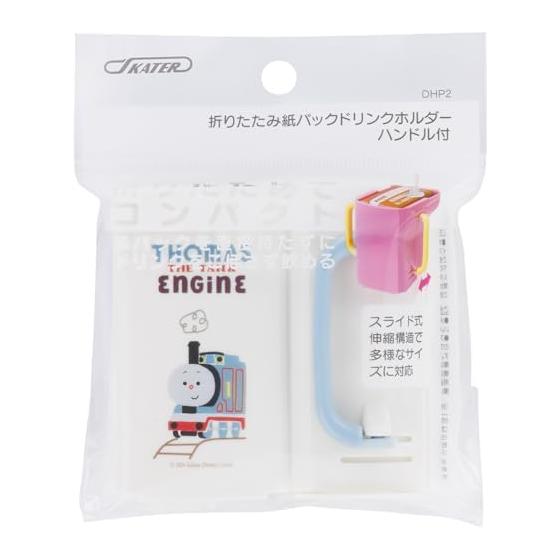 Skater Beverage Holder Paper Pack Drink Holder 10 X 5.5 X Height 9cm Made In Japan Thomas the Tank Engine X Tsumupapa DHP2