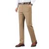 [Mifish] Men's Summer Slacks, Cooling Touch, Stretch, No-Pleat, Suit Pants, Business, Breathable, Quick-Drying, Washable, Hemmed, Commuting, Spring/Su