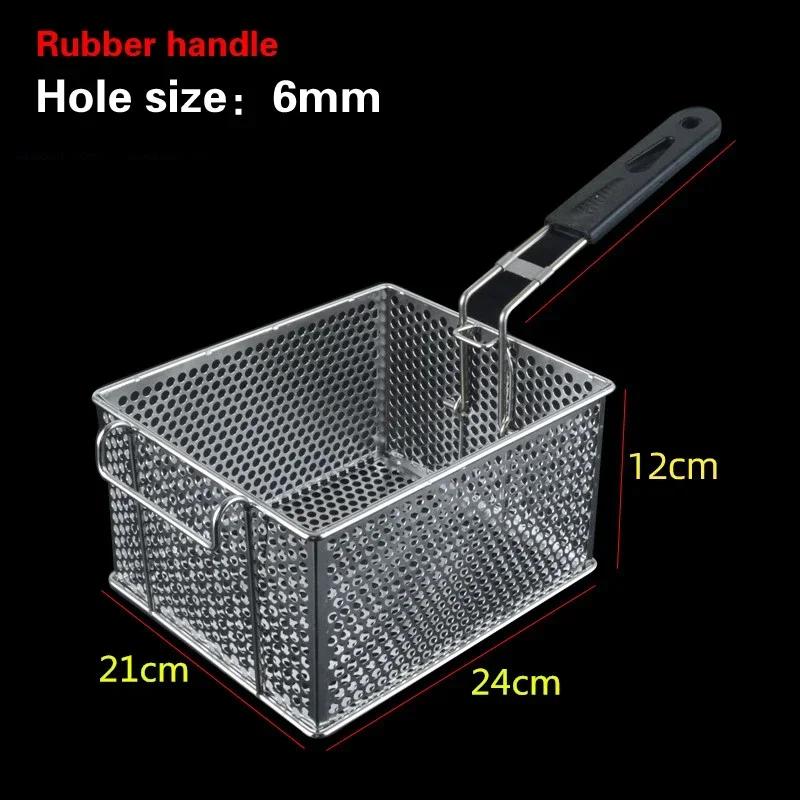 Stainless steel frying basket net French fries basket frame square oil control basket dense frying screen