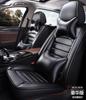 Deluxe Edition Pu Leather Car Seat Covers For KIA All Models Rio K2/3/4 Cerato Sportage Cars Cushion Auto...