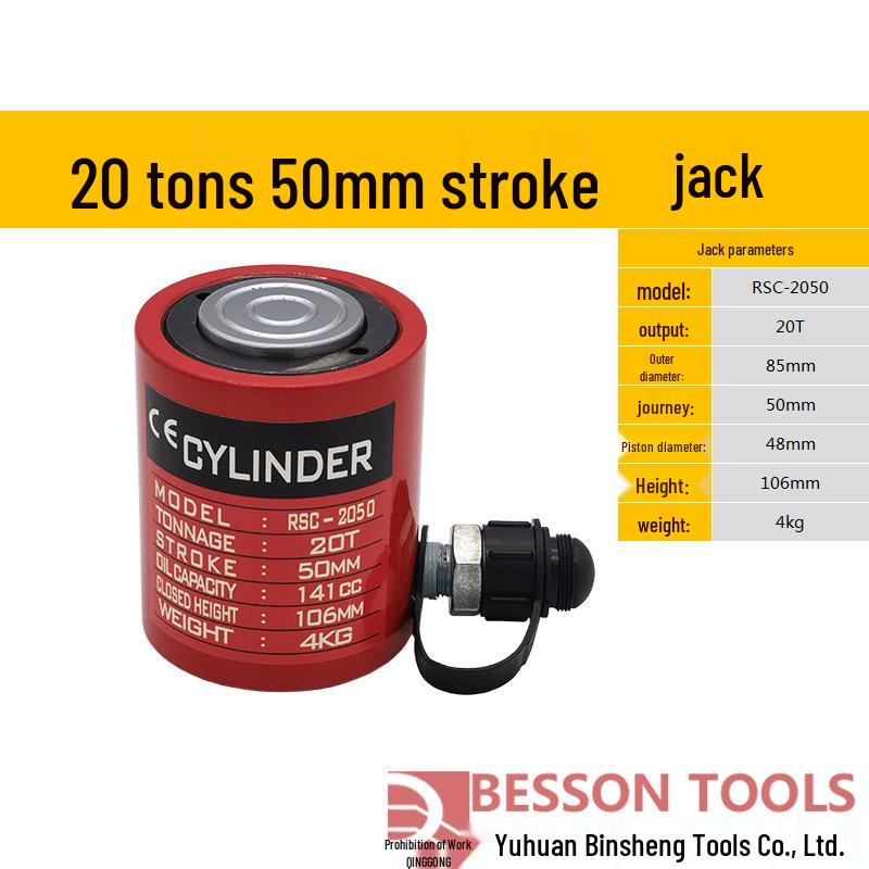 Ultra-thin Hydraulic Jack with Split Cylinder: Short, Long, or Extended Types – 10T, 20T, 30T, 50T, 100T, 200T