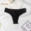 Women's Ribbed Cotton Underwear Lace Trim Low Waist Briefs Soft Stretchy Bikini Panties Seamless Underpants for Daily Wear