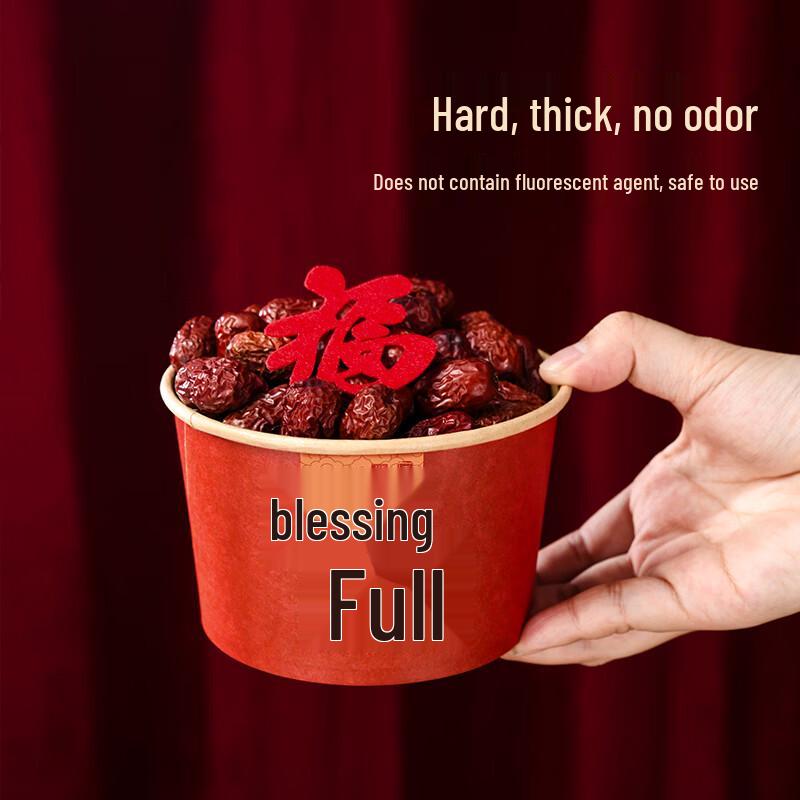 Shuang Yu Disposable Paper Bowls