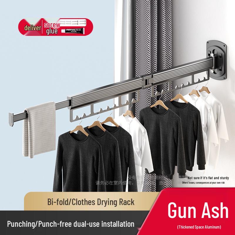 Retractable Wall-Mounted Multi-Functional Indoor Drying Rack
