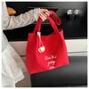 Simple large-capacity letter canvas bag women's summer new commuter shoulder daily travel school bag