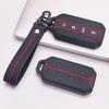 Silicone Car Keychain Strap for Chery Jaecoo 5 J5 J7 Tiggo 9 Arrizo 8 OMODA 5 Jetour Traveler Honeycomb Texture Anti Scratch Anti Lost Key Ring Holder