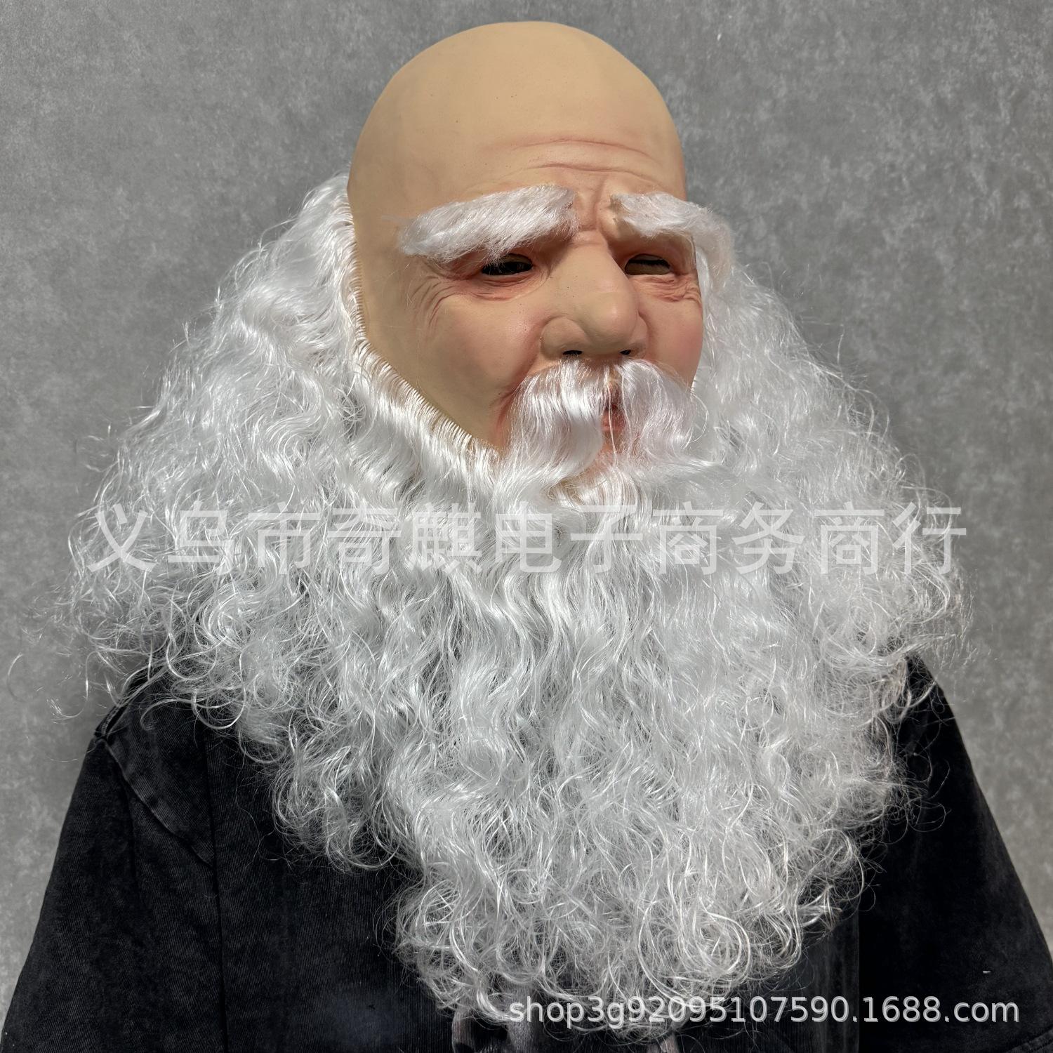 Christmas costume props: Santa Claus mask, white-bearded old man headgear Santa Claus