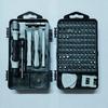 115-in-1 Multifunctional Screwdriver Set for Mobile Phone Repair & Household Use