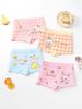 Girls' Antibacterial Cotton Boxer Briefs with Cute Cartoon Design