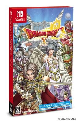 Dragon Quest Heroes of the Stars Online Switch X -