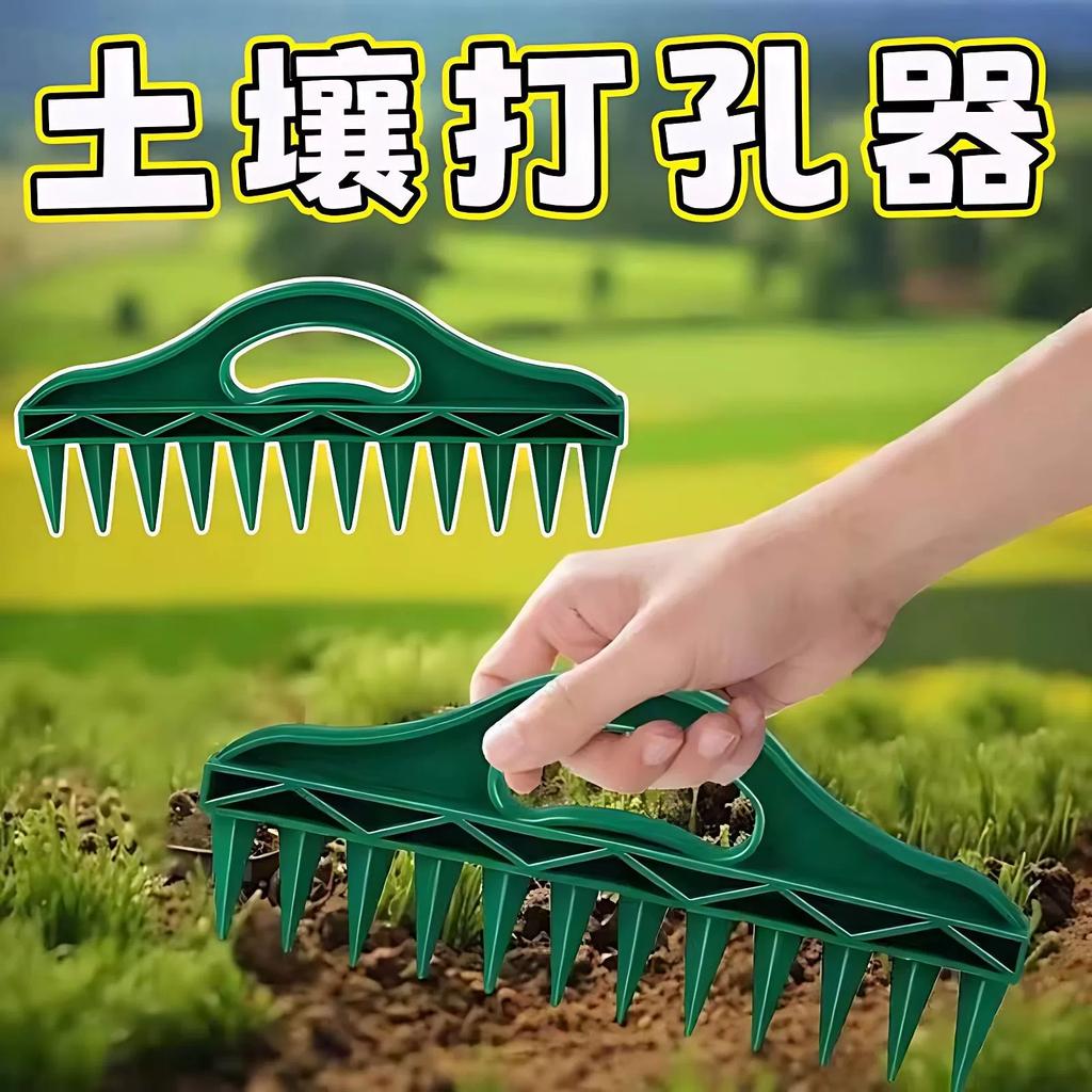 Mini Seed Sowing Manual Seeder Gardening Seed Spacer Planter Garden Planting Template With Hole Dibber Soil Digger Hand Tools