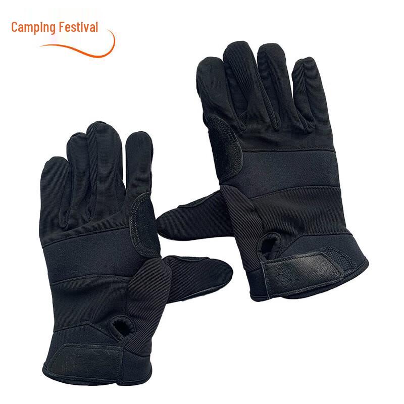 Full Finger Tactical Rappelling Gloves L