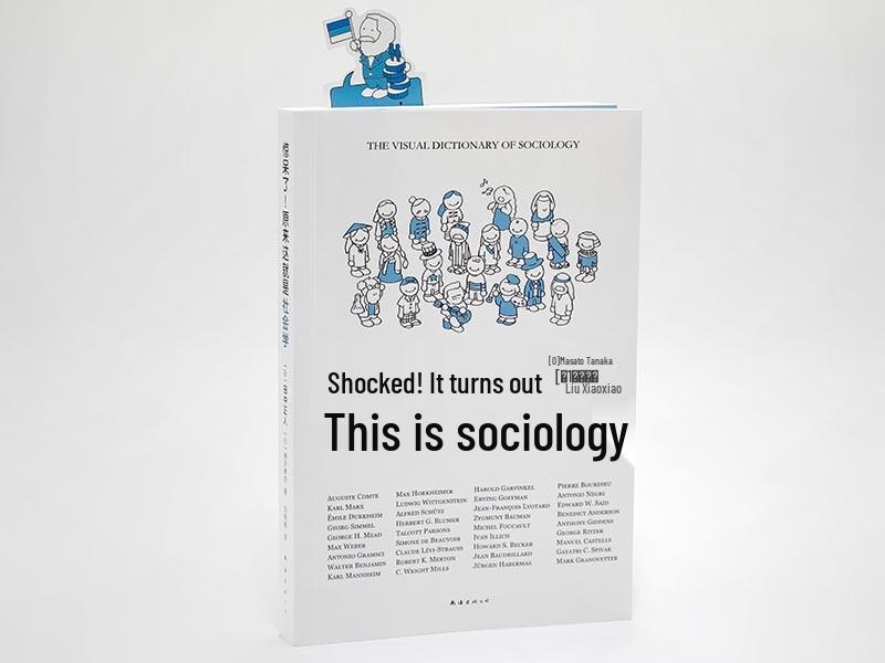 Introduction To Sociology