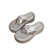 Thick-bottomed Cool Slippers Women's Summer Wear Fashion Internet Celebrities Heighten Stepping On Shit Non-slip Slope and Flip-flops Beach Slippers