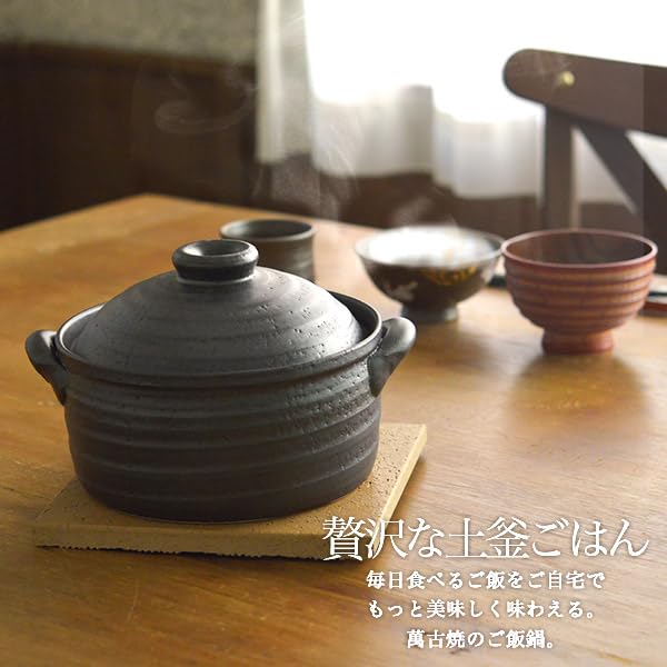 Dento Honpo Rice Cooker with Black Double Wooden Rice Paddle Suitable for IH and Direct Banko Made In A Perfect Gift for and Other Perfect for and