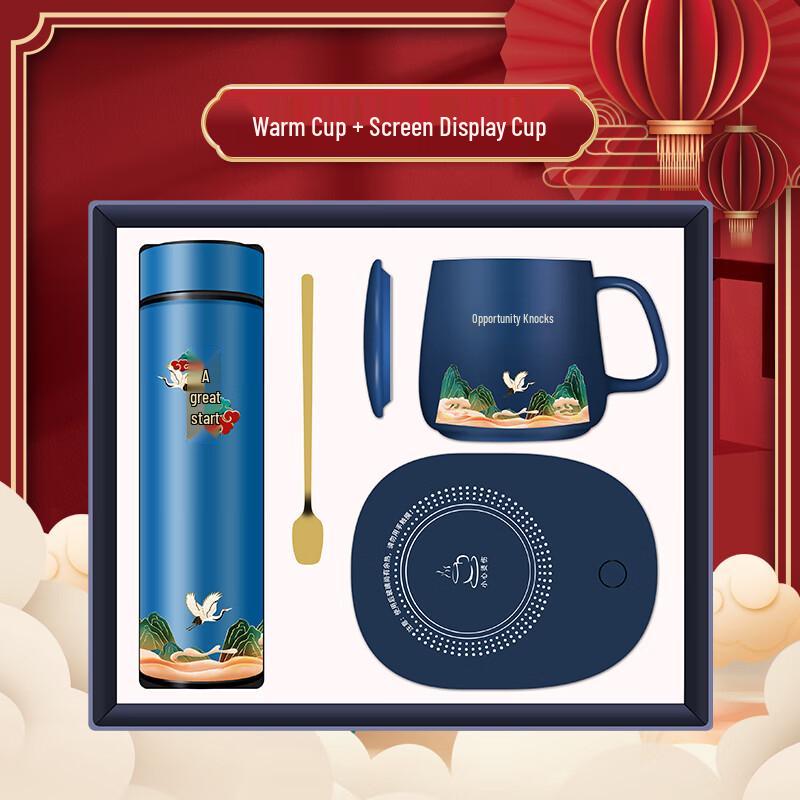 He Ban Good Fortune Thermos Gift Set He Li Good Fortune Set