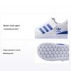 Forum 360 Infant White Bold Blue Baby Sneakers Cloud-White GZ8356