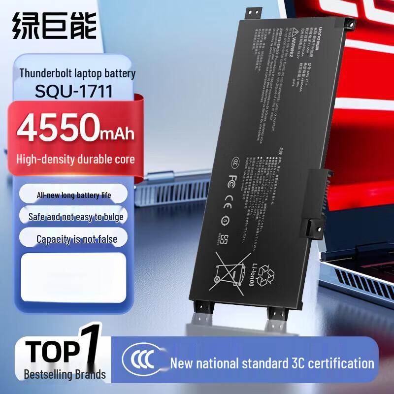 llano Laptop Battery for Thunderobot 911 Series