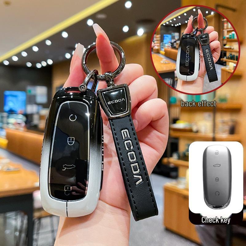 OMODA Chery Key Case: Zinc Alloy, High-Grade Metal Shell for New Model Remote Control Key.