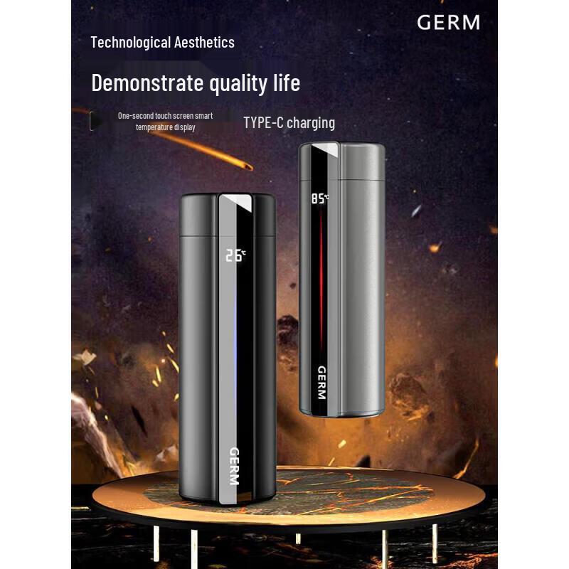 Germ Guangqi Smart Insulated Thermos 400ml 400ml