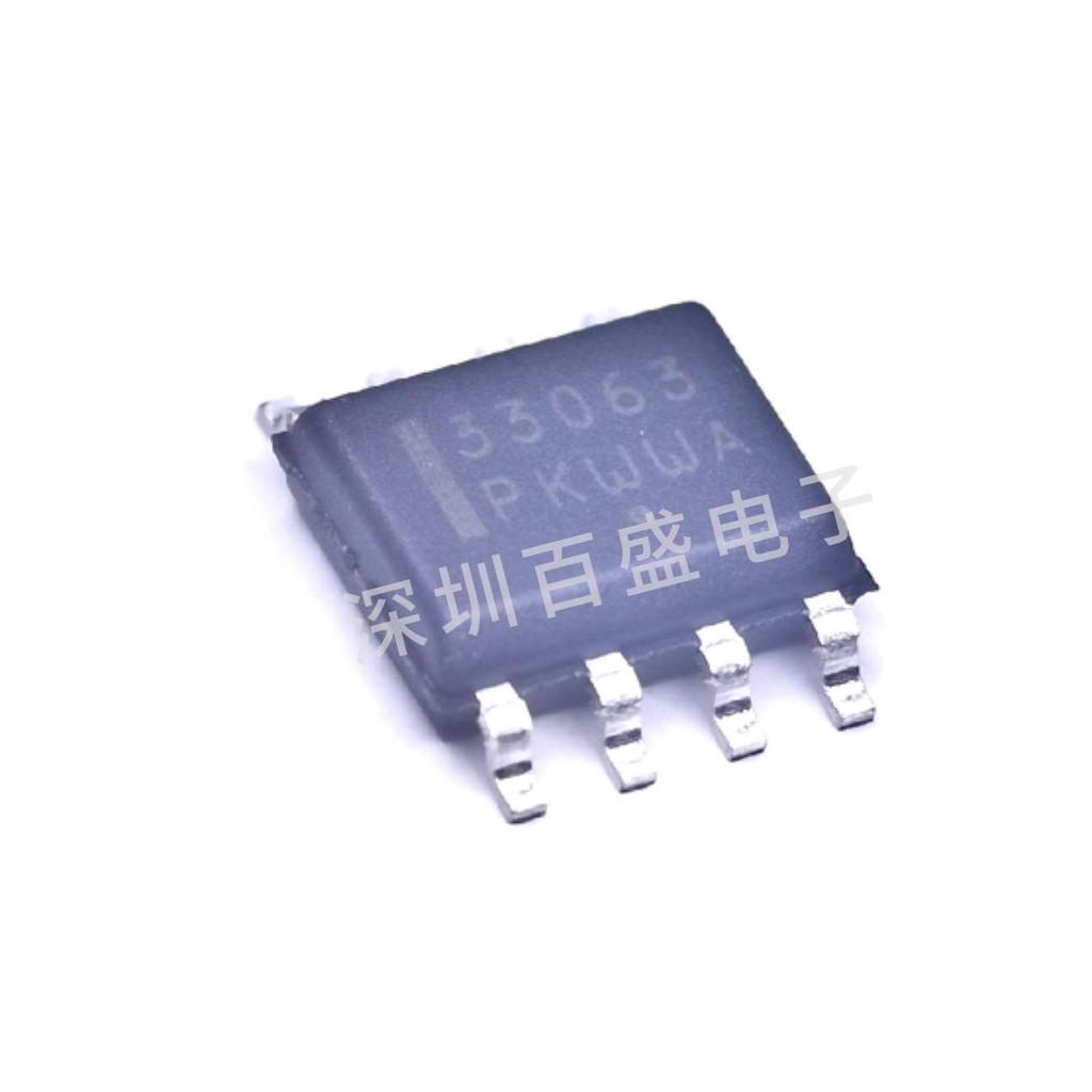 MC33063AVDR2G SOIC-8 Inverting Voltage Regulator Chip (New, Original)