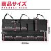 Trunk Storage Car Wide Large Buckle Umbrella for Driving Pocket, Organizer, Type, Capacity, Organized, Closure, Waterproof, Holder,
