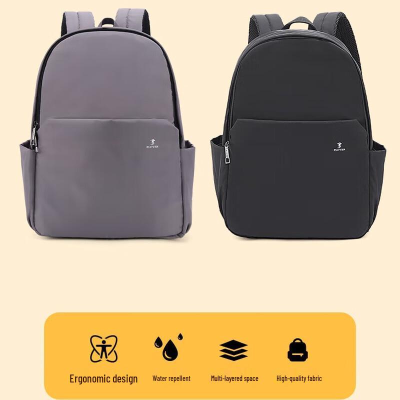 PLOVER Large Capacity Laptop Travel Backpack