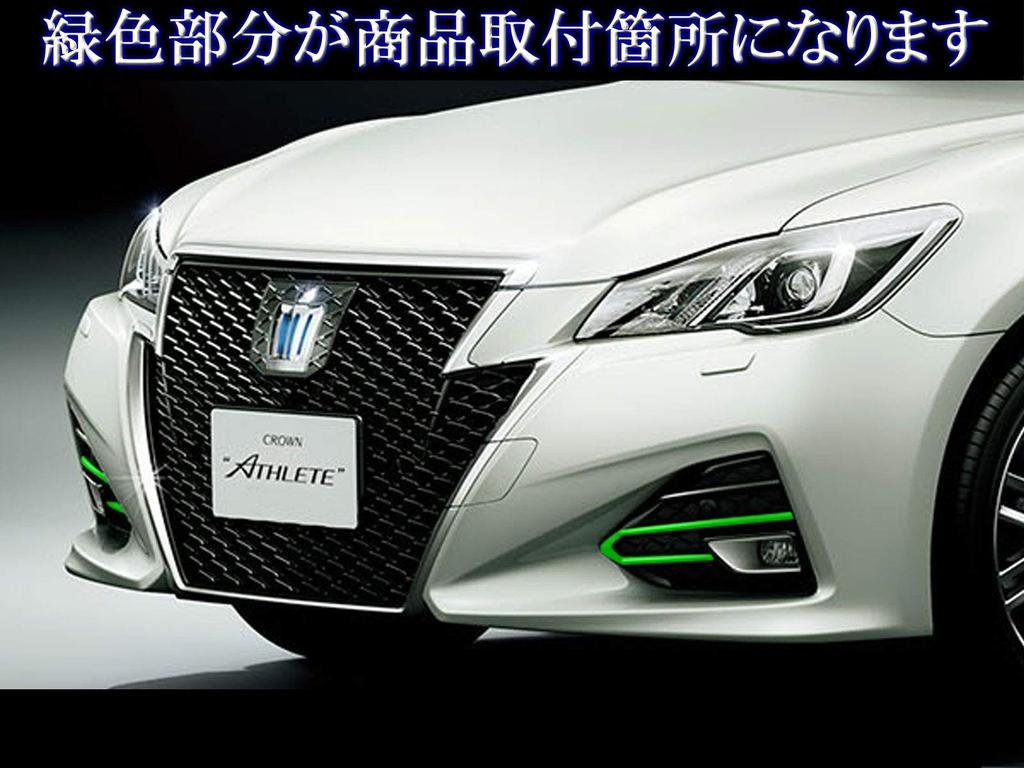 BRIGHTZ Chrome Fog Light Covers for Crown Hybrid AWS210/AWS211 (late model) [FOG-COV-286] (AWS S210, S211, 210, 211) (Product Code 30036)