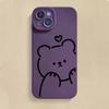 Minimalist Bear Silicone Phone Case For iPhone 16 15 14 13 12 11 Pro Max XS X XR 7 8 SE Back Cover Clear Funda