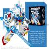 Non-Toxic Cool Mecha Building Blocks Maneuvering Armor Action Figures Assembly Toys Robot Models For Children Gifts