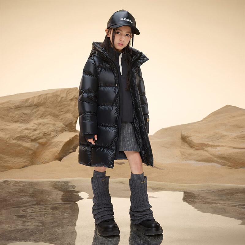 Gaofang Black Gold Kids' Long Goose Down Jacket