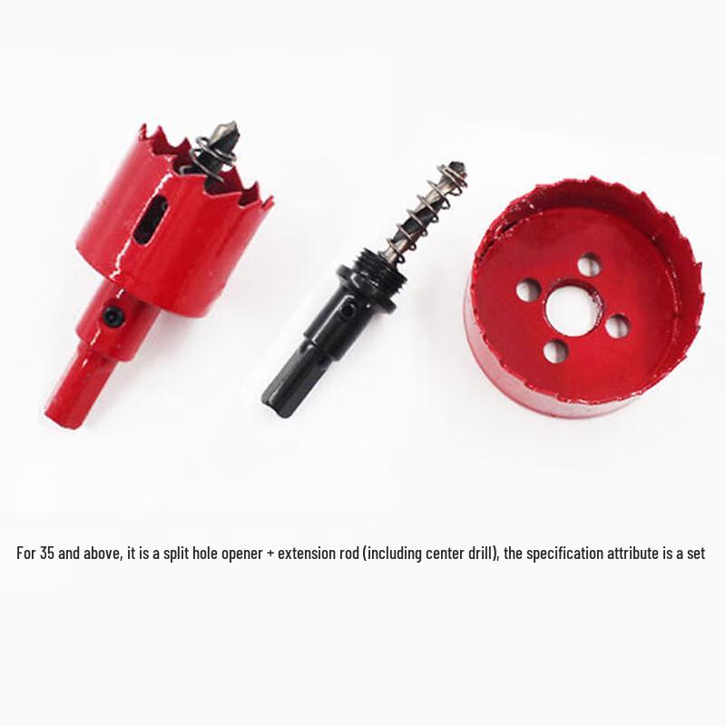 Haisidike Bi-Metal Hole Saw
