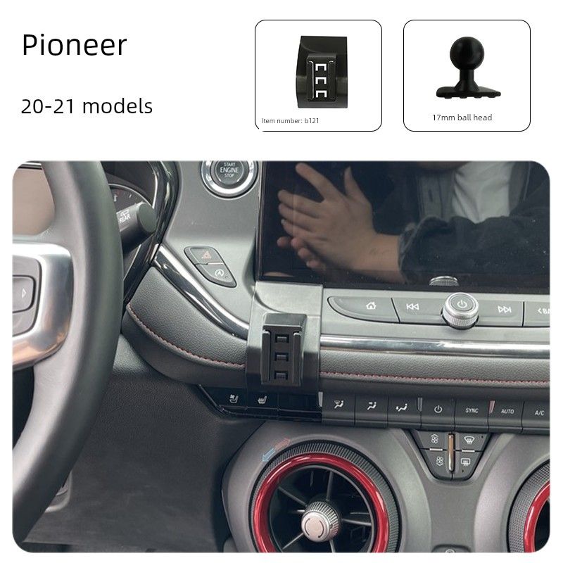 Chevrolet Sail/Lovro/Cruze/Cavalier/Xingmilo/Sail 3/Specialized Car Phone Holder